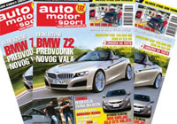 Stigao je novi AMS 07